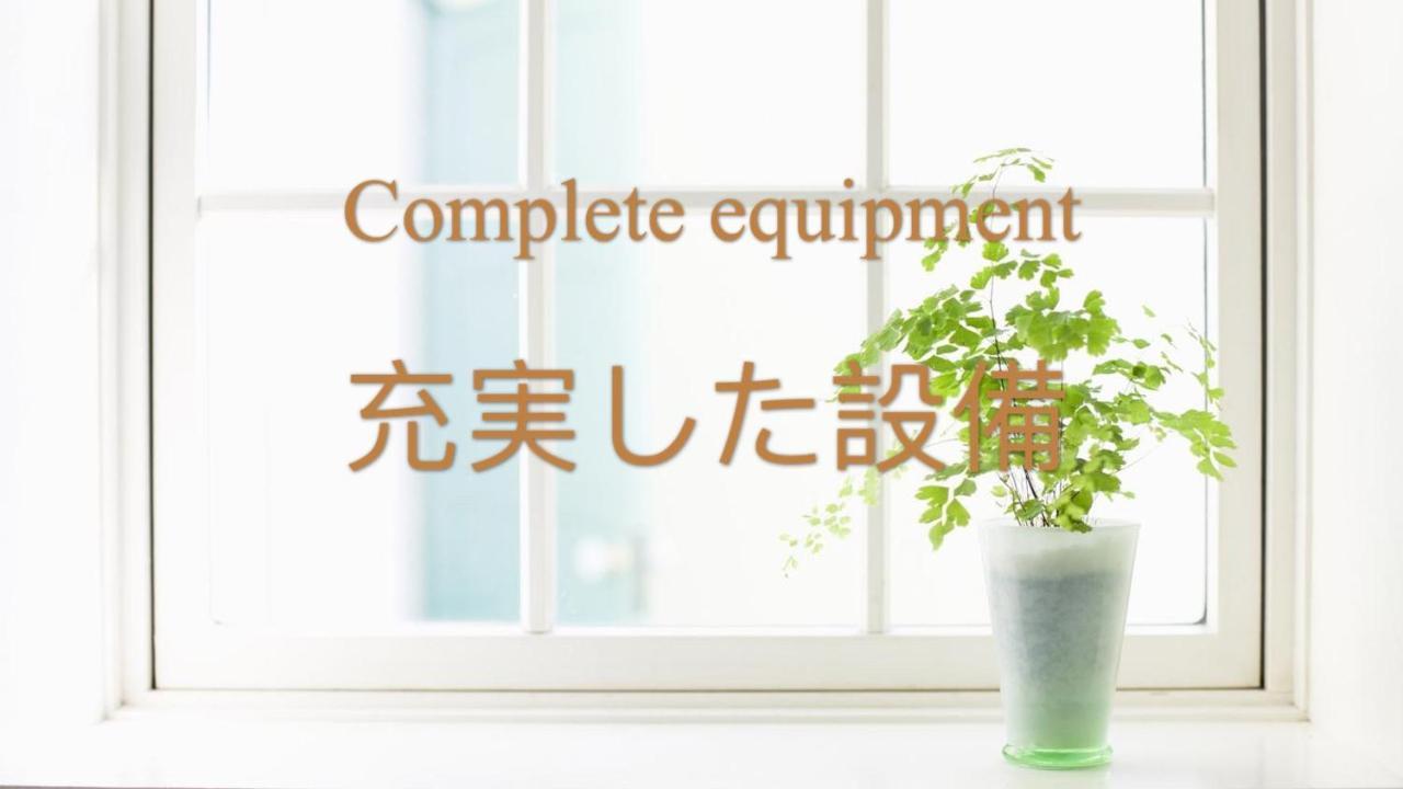 北谷日漁別荘 Chatan Exteriör bild