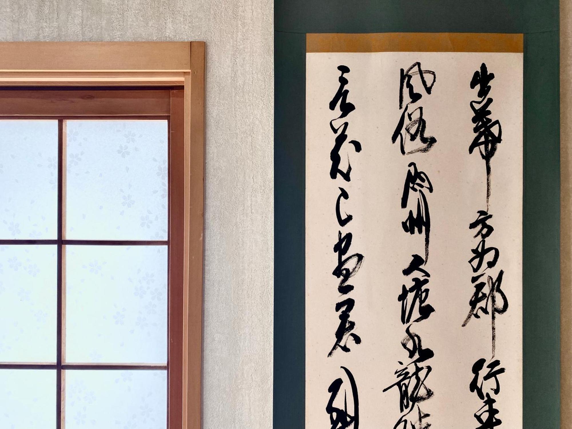 北谷日漁別荘 Chatan Exteriör bild